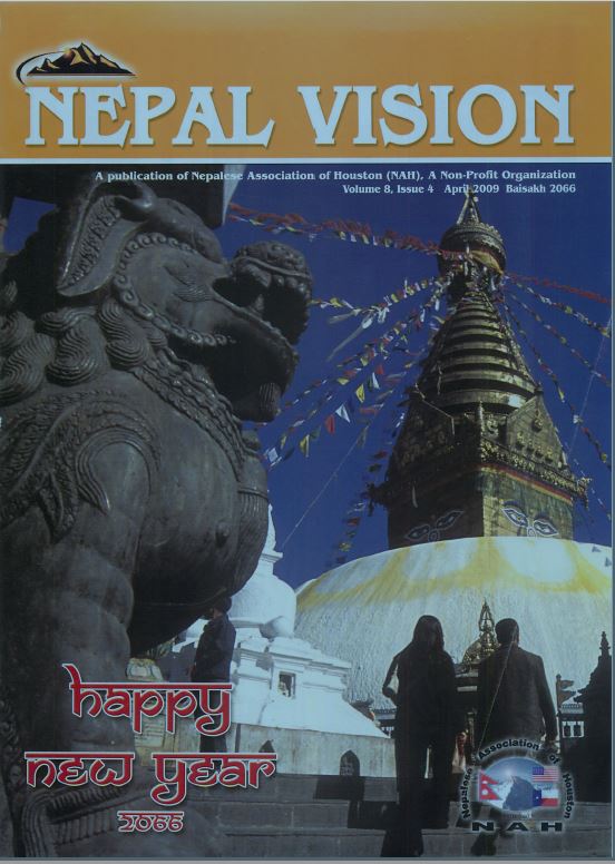 Nepal Vision 2009