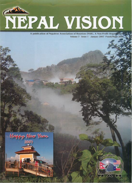 Nepal Vision 2007