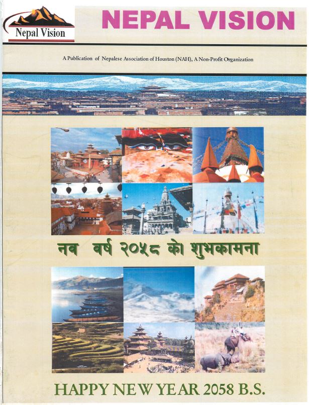 Nepal Vision 2001-2